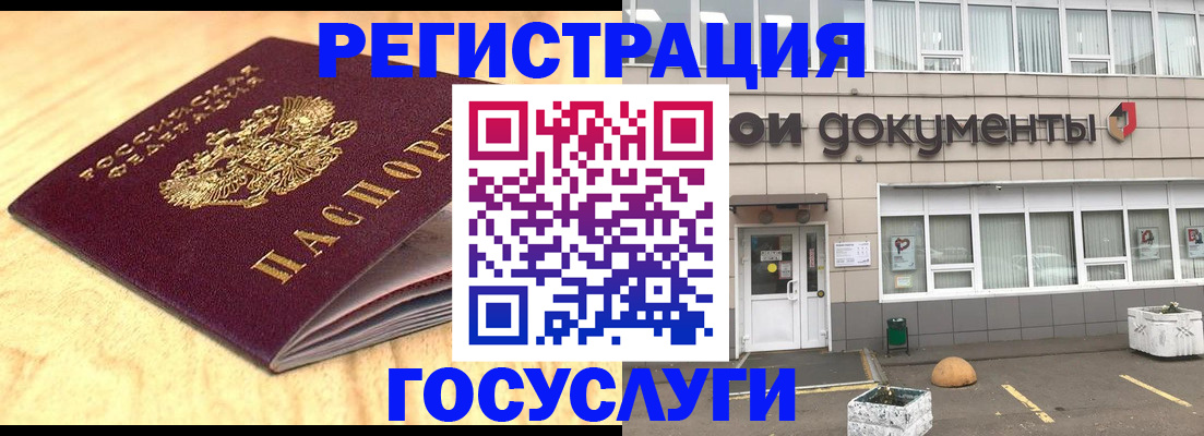 форма 3 в Чистополье